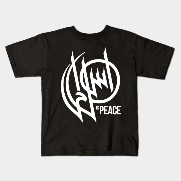 Islam is Peace Arabic Calligraphy Kids T-Shirt by skinnyrepublic